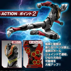Figure-rise Standard Ultraman Suit Evil Tiga -Action-
