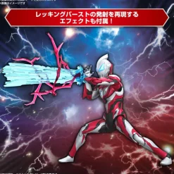 Figure-Rise Standard Ultraman Geed Primitive
