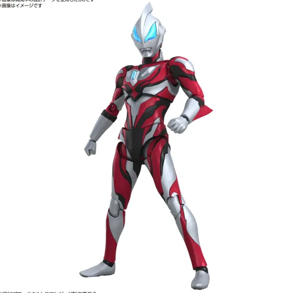 Figure-Rise Standard Ultraman Geed Primitive