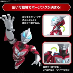 Figure-Rise Standard Ultraman Geed Primitive