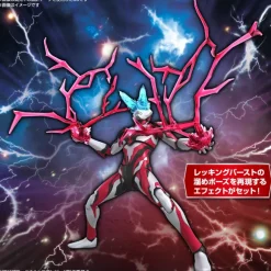Figure-Rise Standard Ultraman Geed Primitive