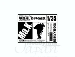 1/35 Fireball SG Prowler w/Pilot Figure B
