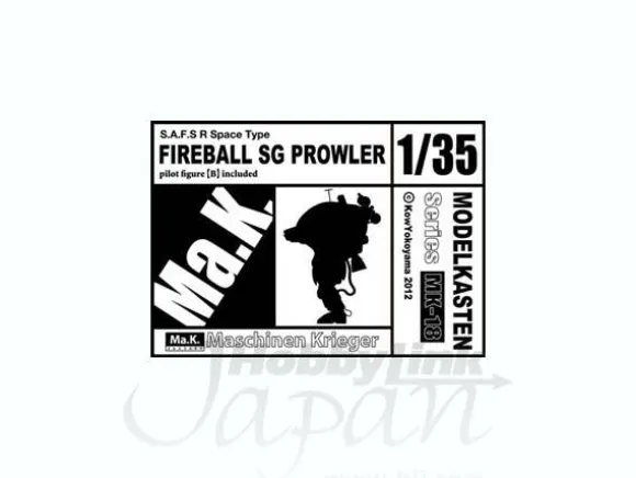 1/35 Fireball SG Prowler w/Pilot Figure B