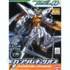 1/144 First Grade Gundam Kyrios