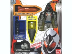 Fourze Module Change Series 01: Kamen Rider Fourze 