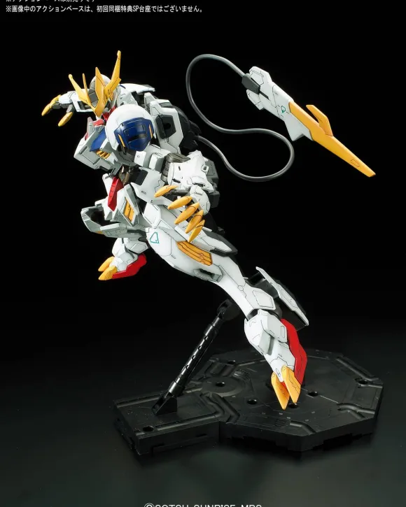 1/100 Full Mechanics Gundam Barbatos Lupus Rex