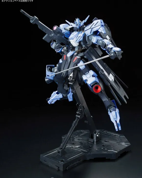 1/100 Full Mechanics Gundam Vidar