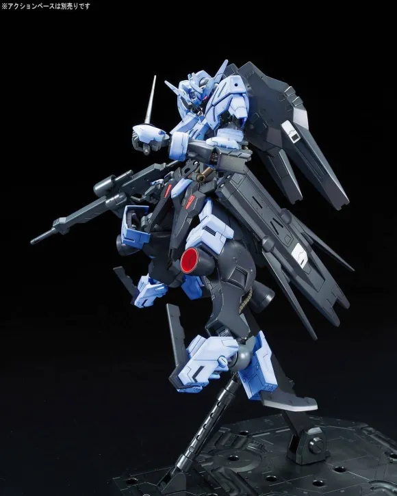 1/100 Full Mechanics Gundam Vidar