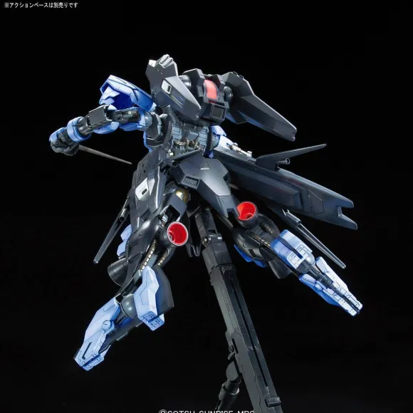 1/100 Full Mechanics Gundam Vidar