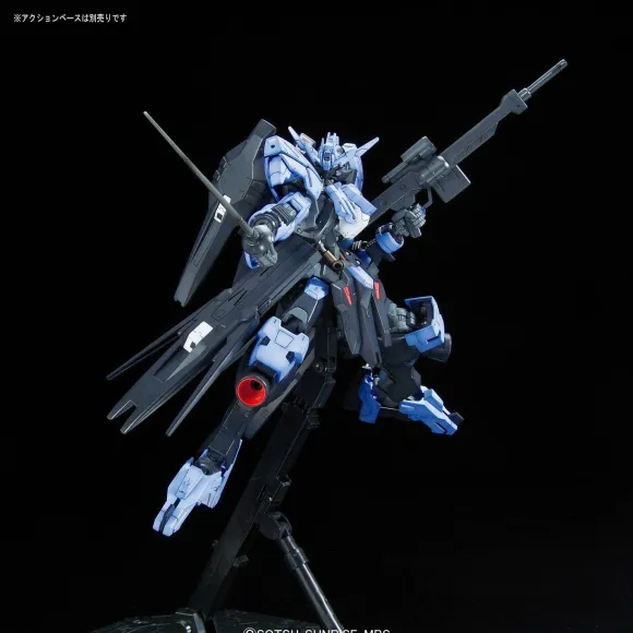 1/100 Full Mechanics Gundam Vidar