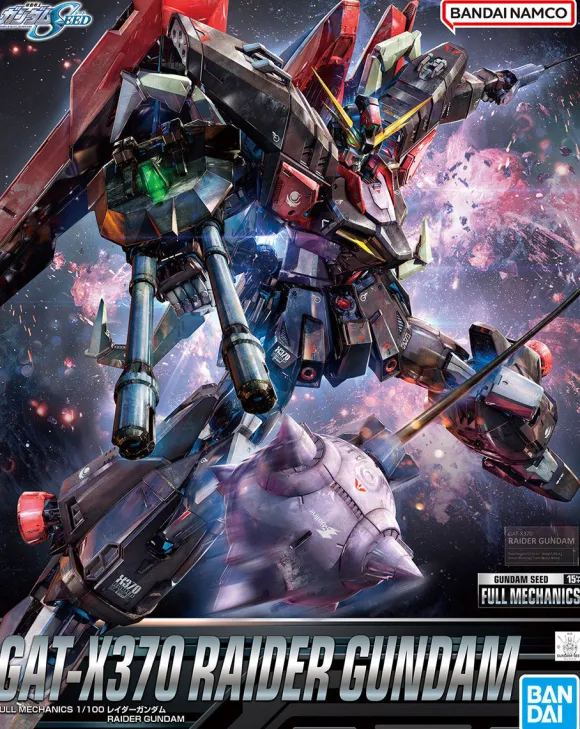 1/100 FULL MECHANICS Raider Gundam