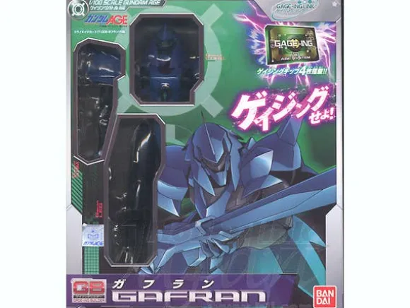 1/100 Gage-ing Builder Gafran
