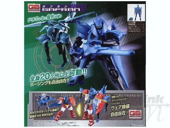 1/100 Gage-ing Builder Gafran
