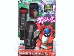 1/100 Gage-ing Builder Genoace