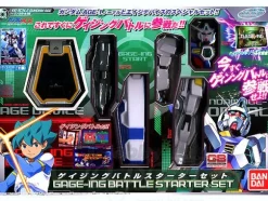 Gage-ing Builder SP Gage-ing Battle Starter Set