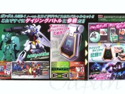 Gage-ing Builder SP Gage-ing Battle Starter Set