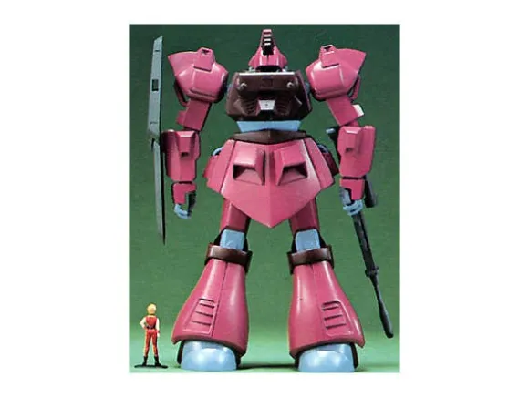 1/100 Galbaldy Beta