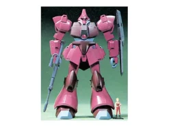1/100 Galbaldy Beta
