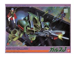 1/144 Galluss-J