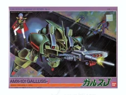 1/144 Galluss-J