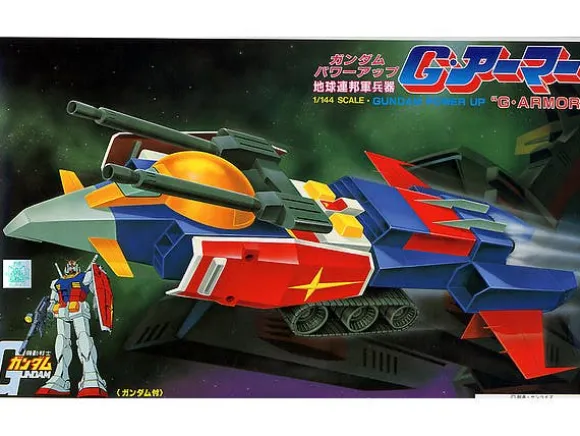 1/144 G Armor