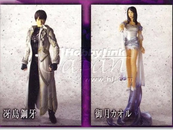 Garo Tsubasabito & Kaoru & Kaoru's Ring