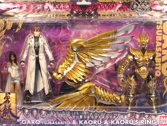 Garo Tsubasabito & Kaoru & Kaoru's Ring