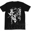 Gato Anavel T-Shirt Black M