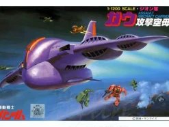 1/1200 Gaw