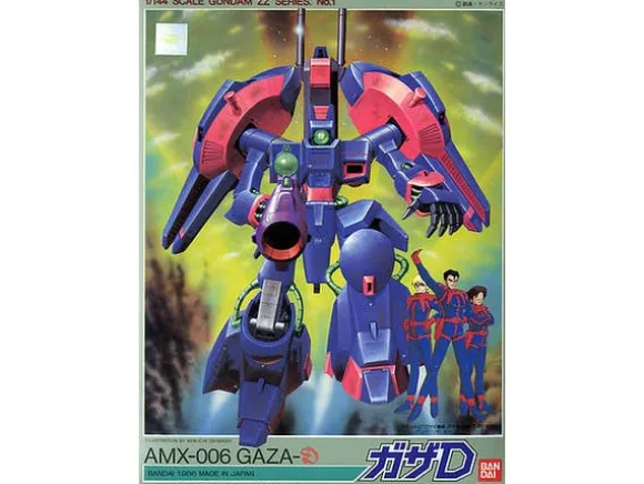 1/144 Gaza-D