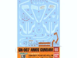 1/100 GD-65 Arios Gundam Decal