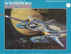 1/144 G Defenser