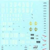 GD-12 Guncannon Decal