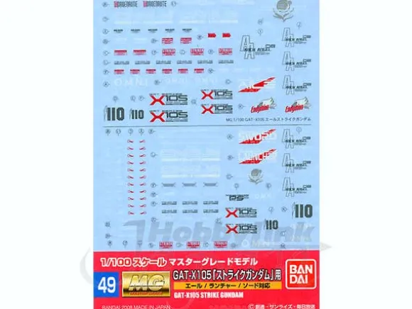 1/100 GD-49 MG Aile/Launcher/Sword Strike Gundam Decals