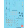 1/100 GD-43 MG Destiny Gundam Decals