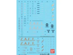 1/100 GD-43 MG Destiny Gundam Decals