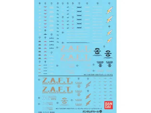 1/100 GD-43 MG Destiny Gundam Decals