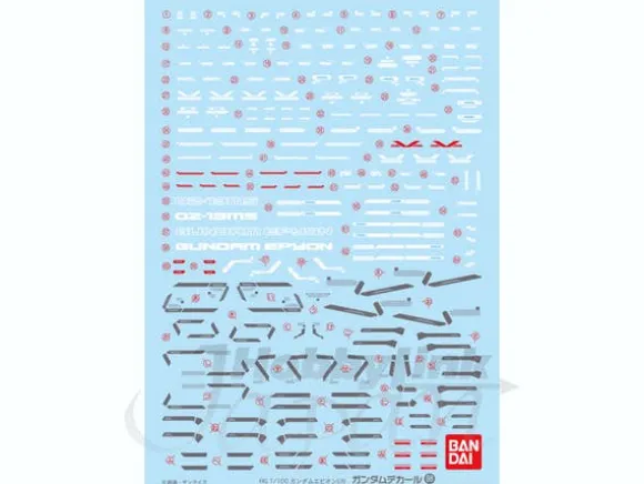 GD98 MG Gundam Epyon EW Decal
