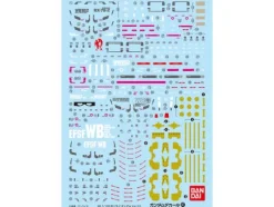 GD97 MG Gundam Ver.3.0 Decal