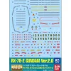 1/100 GD-60 MG Gundam Ver.2.0 Real Type Decals