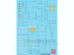 1/100 GD-45 MG MS-06R Zaku II Black Trinity Ver. 2.0 Decals