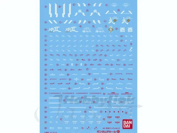 1/100 GD-82 MG Musha Gundam Mk-II Decal