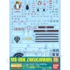 1/100 GD-58 MG Zaku Cannon Decals