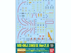 1/100 GD-59 MG Zaku Ver.2.0 Real Type Decals