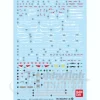 GD95 RG Destiny Gundam Decal