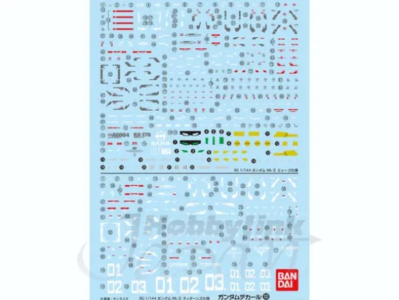 GD102 RG Gundam Mk.II Decal