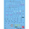 1/144 GD-84 RG RX-78-2 Gundam Decal