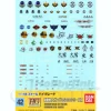 1/144 GD-42 SEED Series Decal