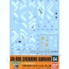 1/100 GD-64 SN-006 Cherudim Gundam Decals