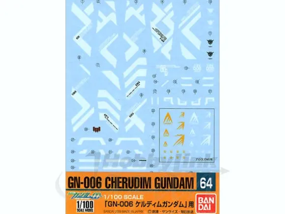 1/100 GD-64 SN-006 Cherudim Gundam Decals
